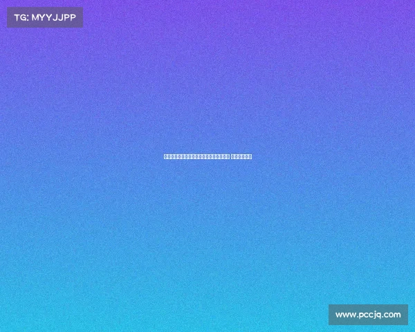 西裁判技术委员会顾问因皇马球迷身份辞职 引发广泛争议