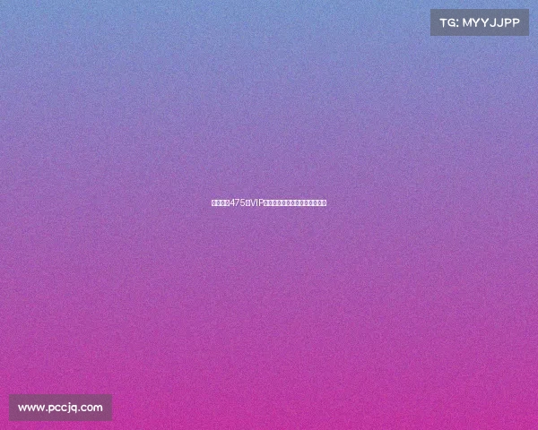 巴萨启用475个VIP座椅资产首次亮相克鲁伊夫球场