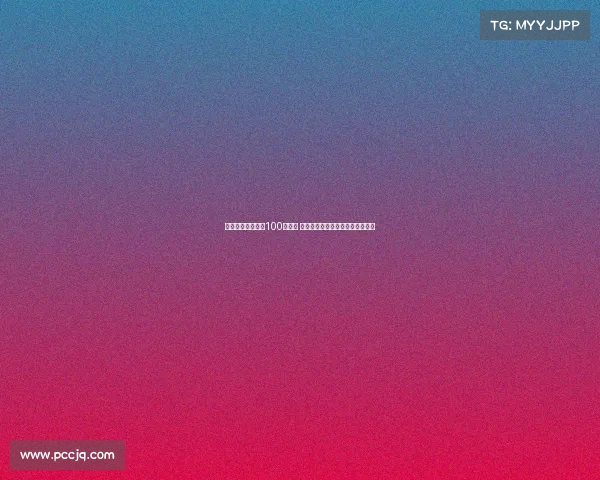 杜锋:全运会倒数100天开幕 剩余真正训练时间紧张需全力备战 杜锋:全运会倒数100天开幕 剩余真正训练时间紧张需全力备战