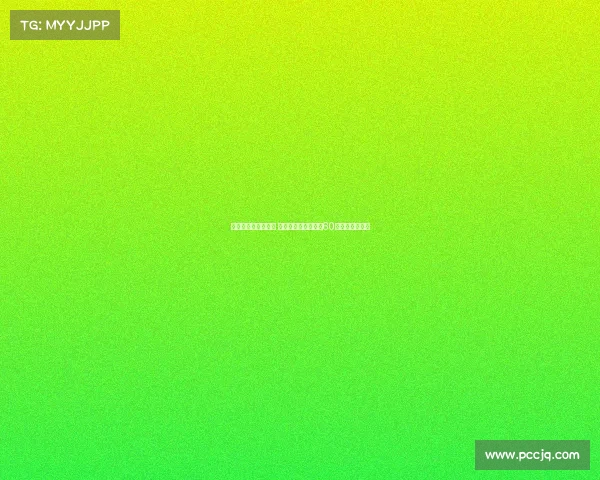 曼联出售案陷入僵局 格雷泽家族要价高达60亿英镑引发争议