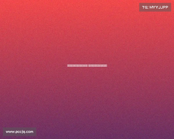 滕哈格:蒂尔曼无法出战切尔西 我们在季前赛已打下坚实基础 滕哈格:蒂尔曼无法出战切尔西 我们在季前赛已打下坚实基础