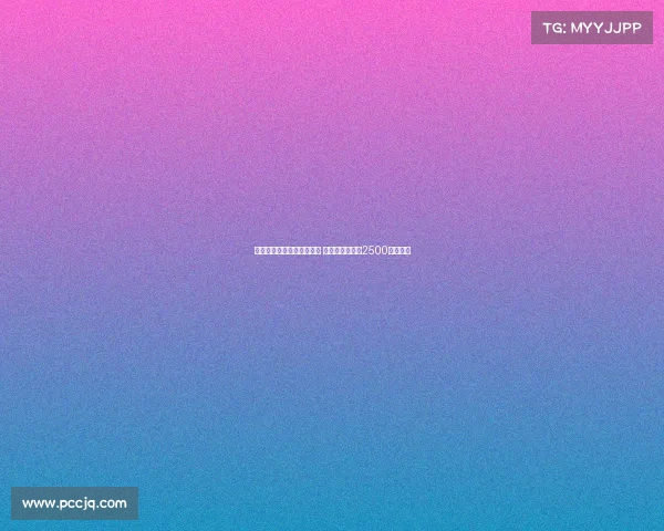 米兰对弗拉霍维奇兴趣浓厚 但拒绝支付尤文2500万欧要价