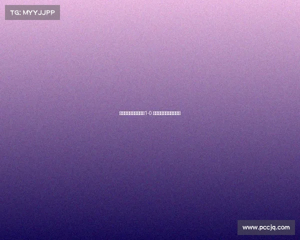 青岛海牛半场领先河南1-0 林创益精彩破门助队占优