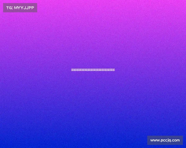 德甲联赛历史数据分析：球员表现、进攻防守与排名变动全解析