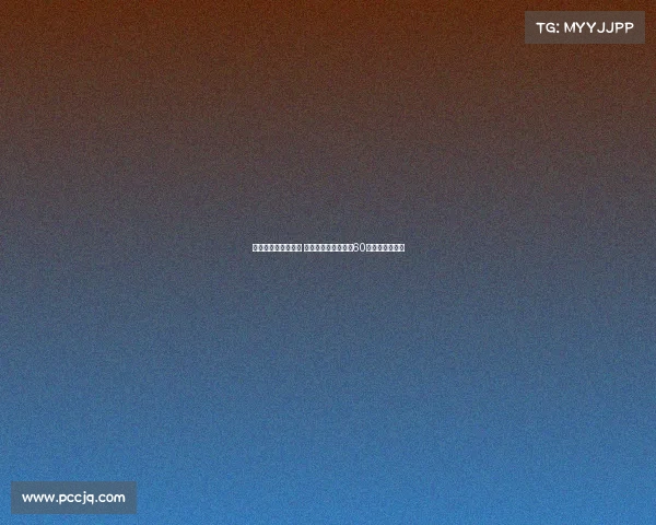 曼联出售案陷入僵局 格雷泽家族要价高达60亿英镑引发争议