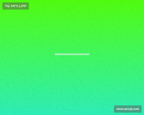 法甲点球大战精彩回顾与分析:技术、心态与裁判判罚的微妙影响