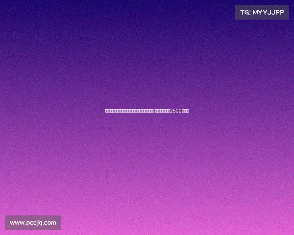 罗马诺：药厂与塞维就巴代转会谈判取得突破 费用预计超过2500万欧元