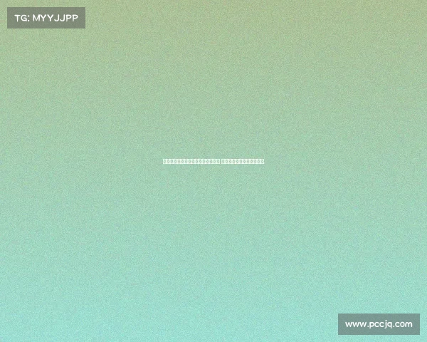 樊振东正式亮相德甲发布会全程回顾 重大信息亮相引发广泛关注