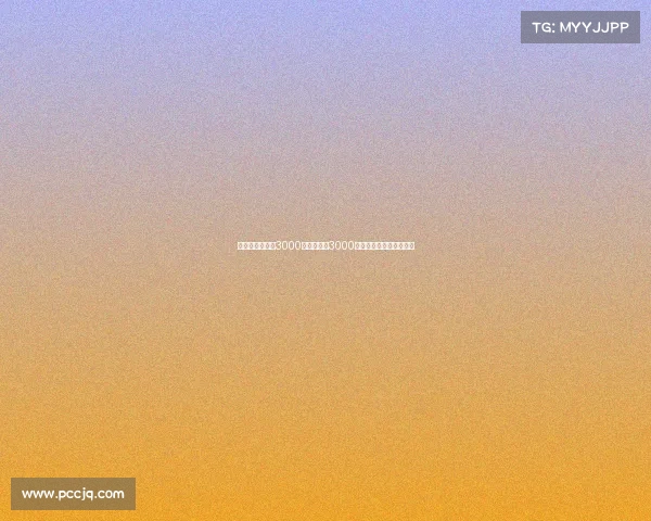 沙特俱乐部开出3000万转会费和3000万年薪引进巴萨旧将费兰