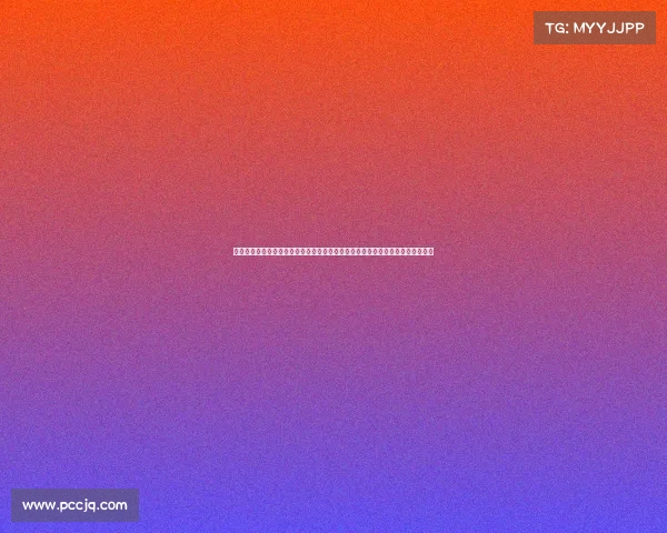 电子科技大学第五十八届田径运动会将在清水河校区盛大开幕，精彩纷呈敬请期待