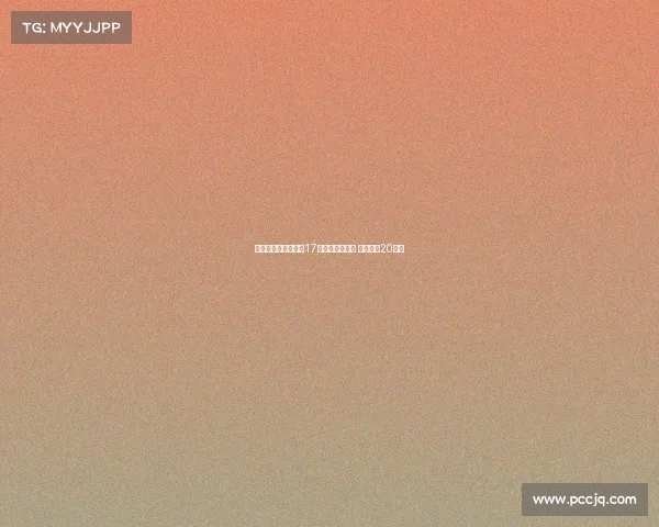 利物浦官方宣布签下17岁前锋威尔赖特 转会费约20万镑