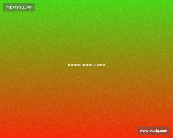 谢什科倾向加盟曼联 莱比锡接受纽卡8250万欧报价