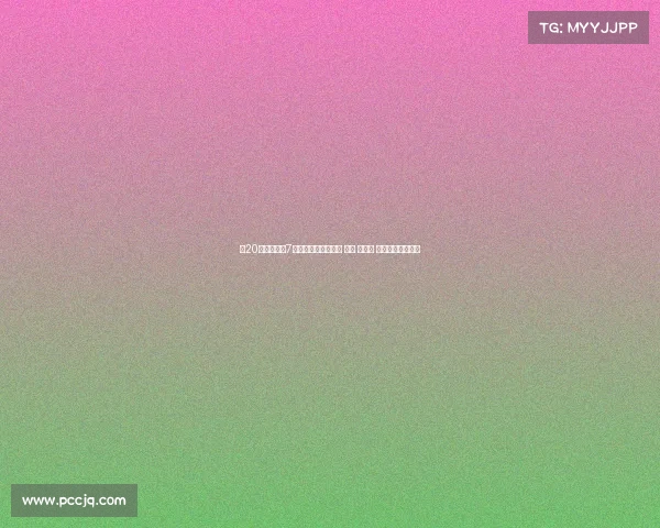 近20年多特蒙德7号球衣历任主人回顾 桑乔 登贝莱 莱万等人齐聚一堂