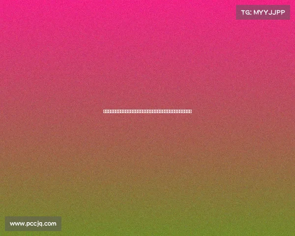 电子科技大学第五十八届田径运动会将在清水河校区盛大开幕，精彩纷呈敬请期待