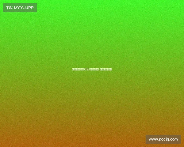 选秀热门庞峥麟与CBA某队达成协议 若被截将拒绝报到