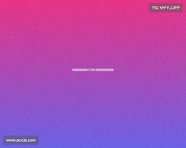 阿莫林谈芒特带伤出场30分钟 深切关注他与库尼亚的伤情